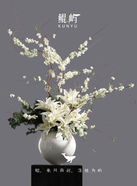 鲲屿仿真花雪柳枝家居摆设