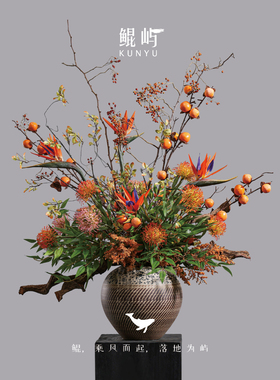 鲲屿新中式陶瓷仿真花器酒店大堂