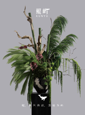 鲲屿仿真花系绯紫纷荣橱窗摆件