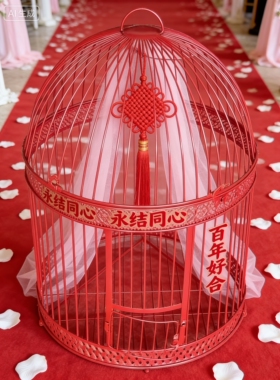 新款铁艺鸟笼 红白色 影楼橱窗摆件 挂式鸟笼大号 婚庆装饰小道具