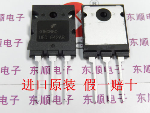 G160N60UFD SGL160N60UFD IGBT 进口原装仙童FSC 假一赔十