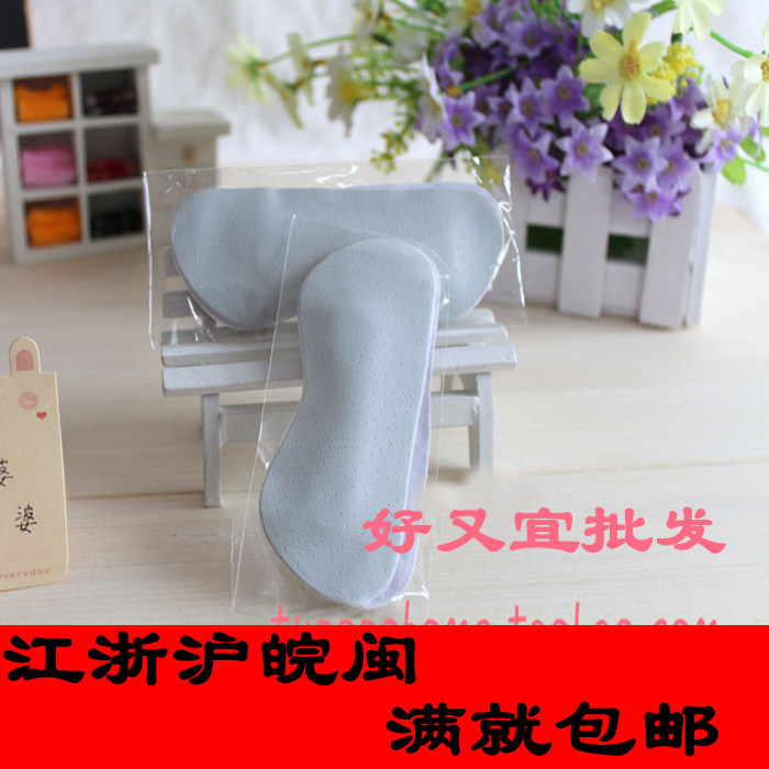 仿猪皮 高跟鞋贴 后跟帖 仿皮后跟贴防磨损耐磨防滑底贴鞋贴鞋跟
