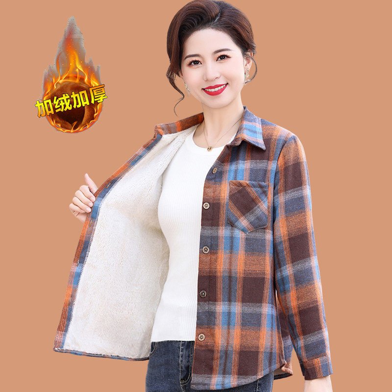 妈妈秋冬装加绒格子衬衫时尚宽松中老年女装长袖保暖衬衣加厚上衣