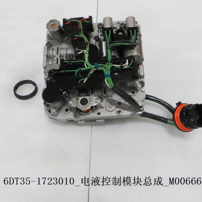 适用比亚迪变速箱电液控制模块S7唐M6宋MAX S6双离合电磁阀阀体