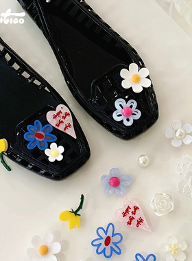 细细条甜美小花diy鞋子装饰品