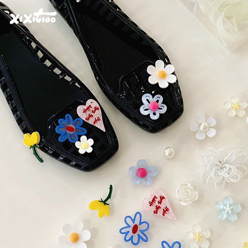 细细条甜美小花diy鞋子装饰品