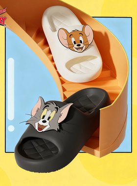 可爱汤姆猫杰利鼠外穿拖鞋男女ins正版猫和老鼠情侣夏季浴室凉拖