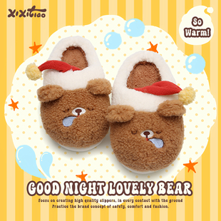 月子鞋 男女冬情侣可爱软萌学生保暖毛毛鞋 晚安小熊棉拖鞋 细细条