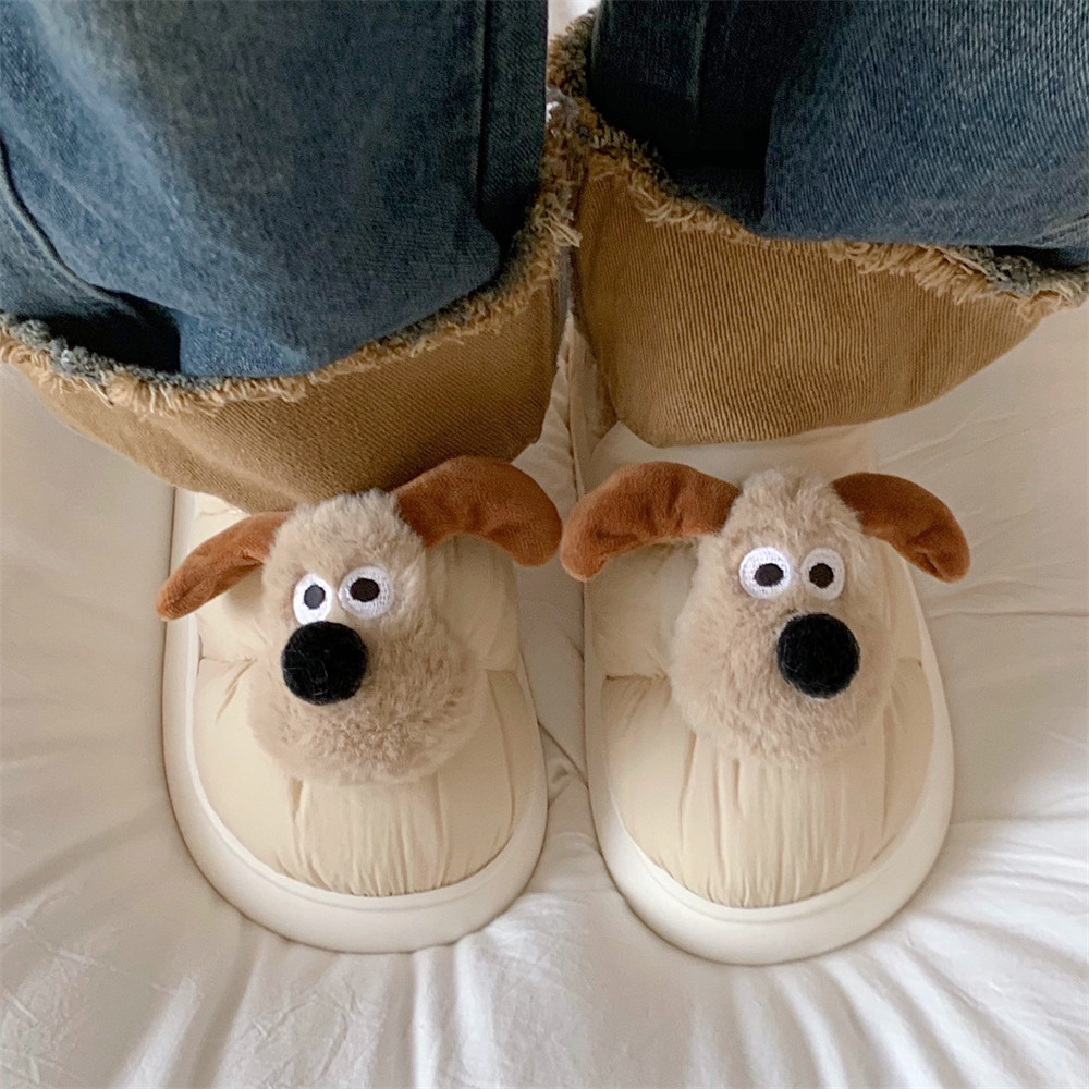 细细条 家用保暖防滑包跟月子鞋男女冬季呆萌卡通狗狗情侣棉拖鞋,居家布艺,居家棉拖/棉鞋,淘宝优惠券,粉丝福利购,淘宝优惠卷