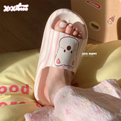 男女居家外穿凉拖鞋 防滑防臭夏季 情侣ins卡通条纹小狗拖鞋 细细条