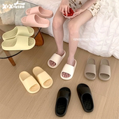 防臭情侣菱格拖鞋 细细条 居家防滑纯色软底浴室洗澡凉拖男女夏季