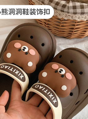 细细条腮红小熊DIY鞋子装饰品