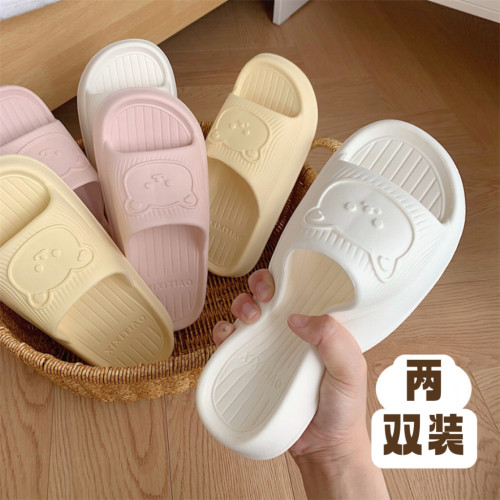 细细条时尚居家防滑踩屎感情侣鞋