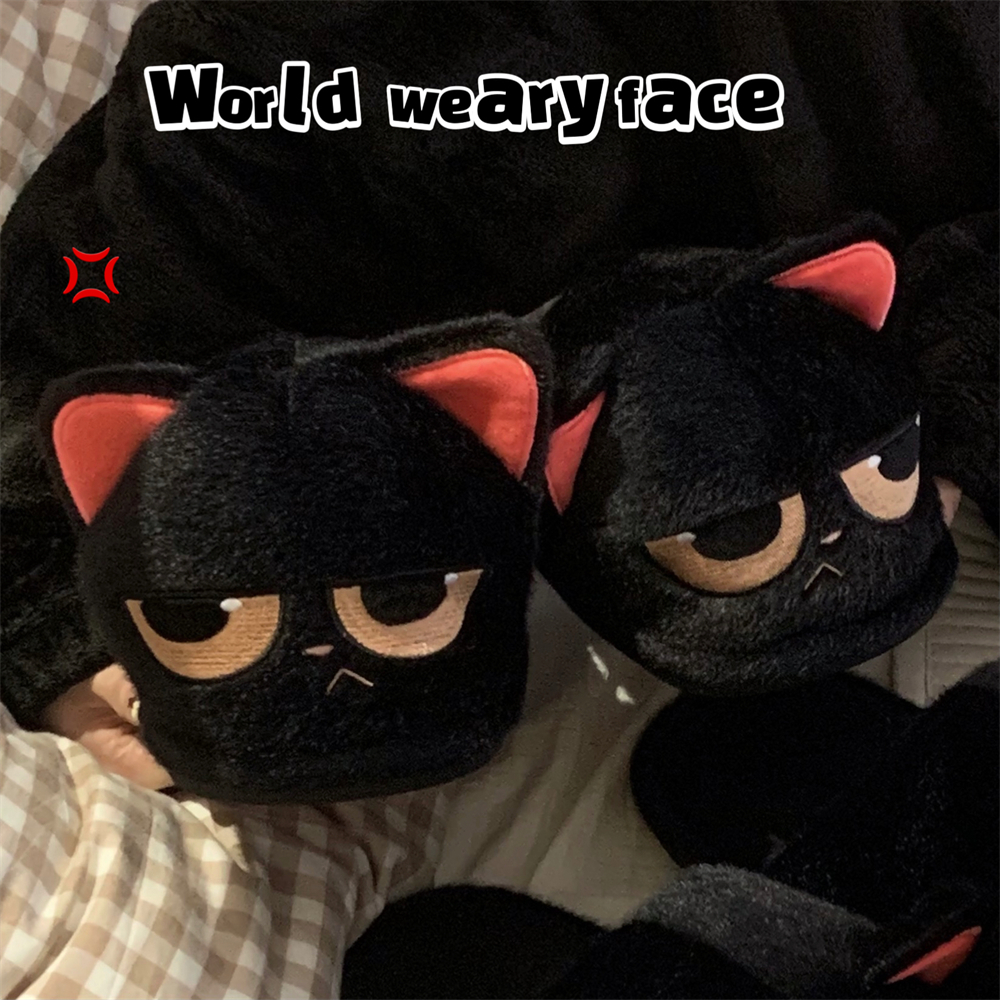 细细条生气小黑猫毛绒棉拖鞋