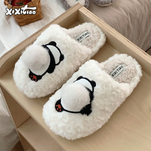 细细条立体软萌熊猫情侣棉拖鞋