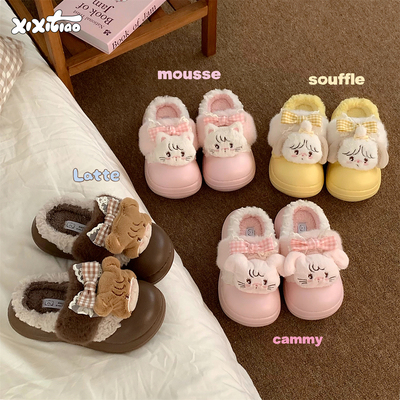 细细条 少女心mikko联名亲子棉拖鞋女冬儿童室内外防滑可爱毛毛鞋