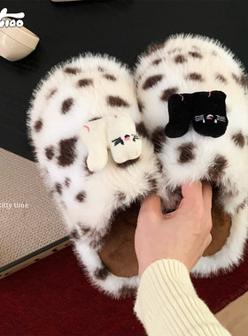 细细条ins黑白小猫居家毛毛鞋