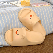 女少女心学生休闲外穿沙滩凉拖鞋 细细条 居家防滑软萌小熊夏拖鞋