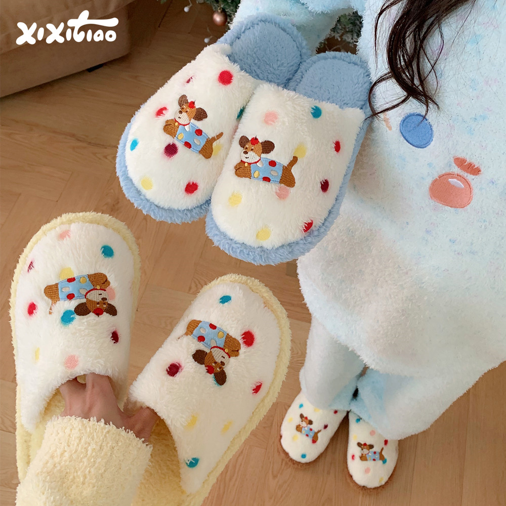 细细条趣味狗狗毛毛拖鞋居家