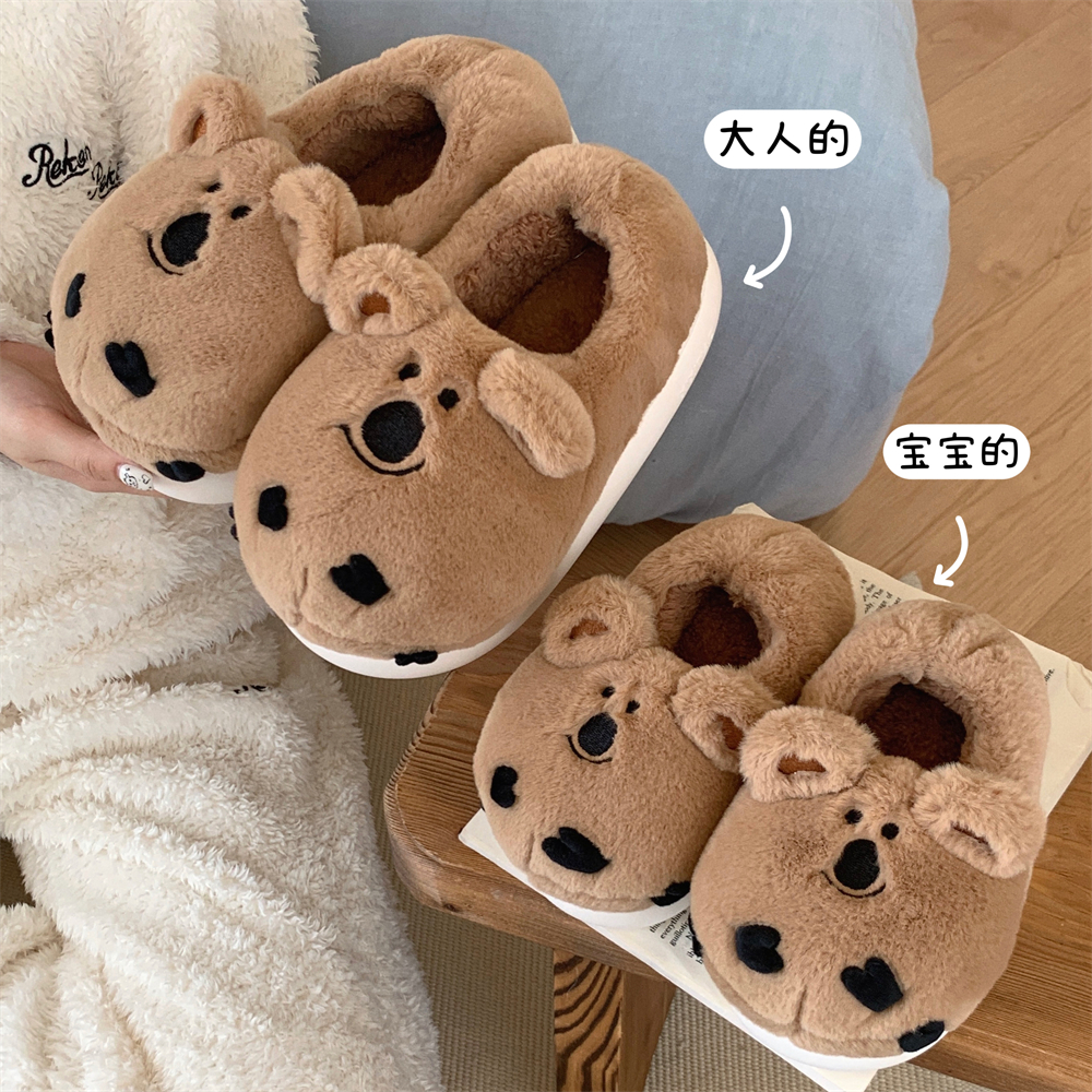 细细条趣味可爱儿童保暖棉拖鞋冬