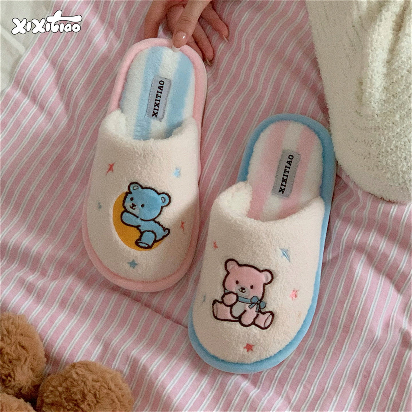 细细条趣味星星小熊秋冬毛毛鞋