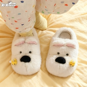 细细条 男女冬ins可爱情侣居家毛毛鞋 被蜜蜂蛰 西高地小狗棉拖鞋