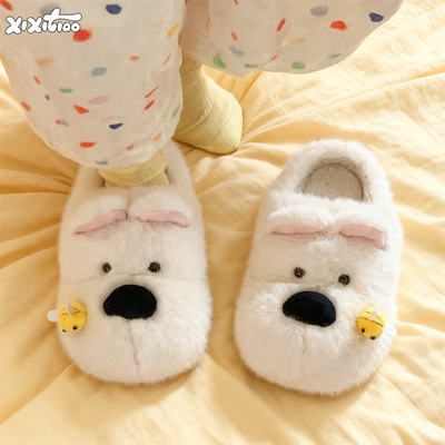 细细条小蜜蜂西高地小狗棉拖鞋