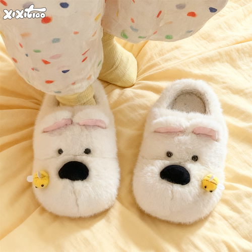 细细条小蜜蜂西高地小狗棉拖鞋