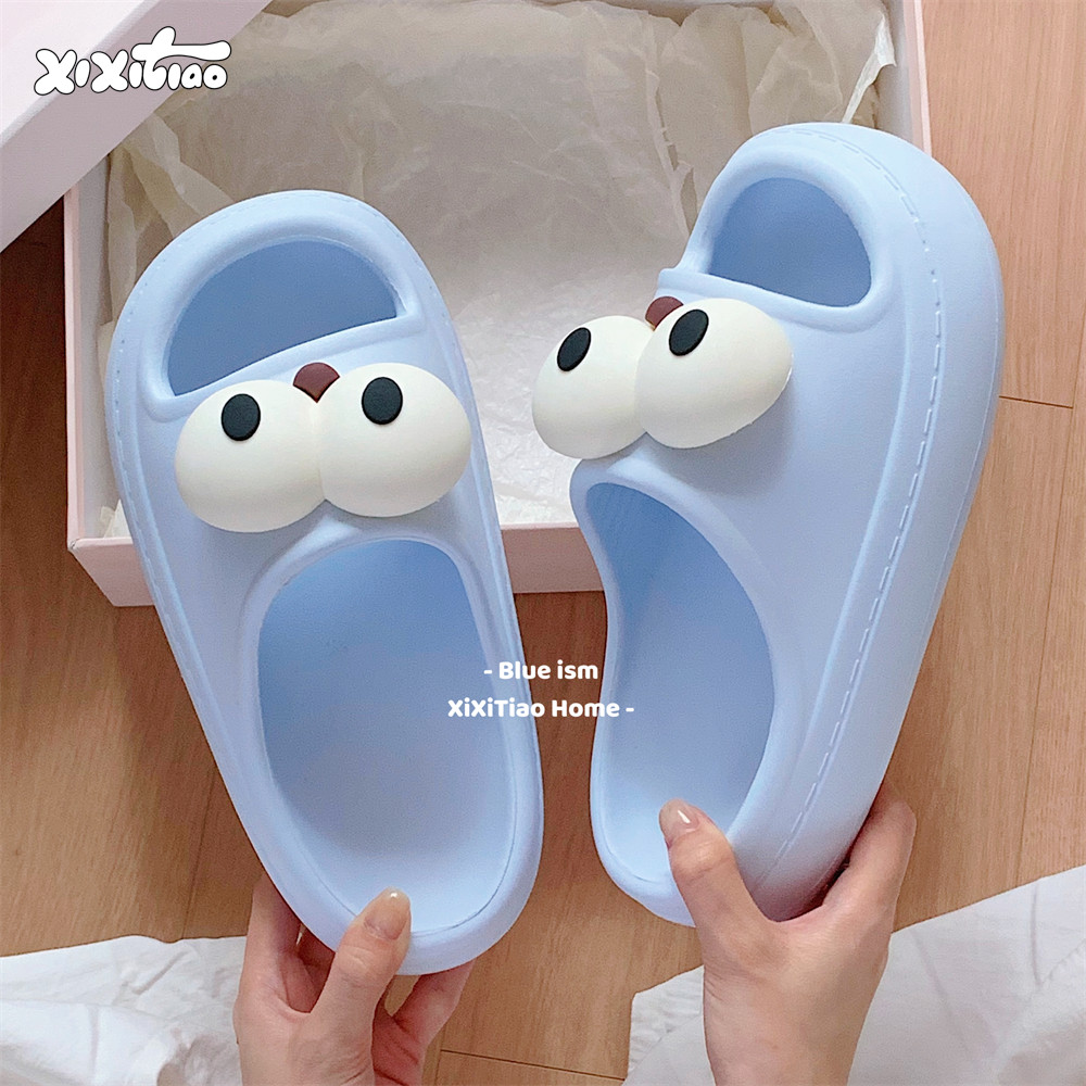 细细条趣味大眼睛居家拖鞋男女