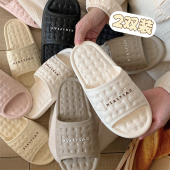 居家浴室防滑防臭EVA软底凉拖鞋 情侣简约时尚 男女夏 2双装 细细条