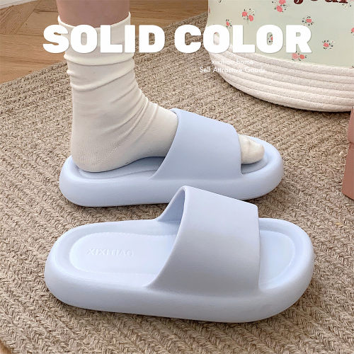 细细条纯色居家外穿拖鞋男女