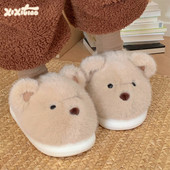 细细条 男女居家用防滑保暖半包跟毛毛鞋 软萌可爱小熊棉拖鞋 冬季