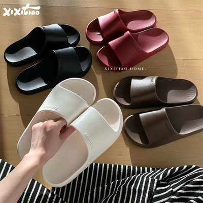 细细条EVA抗菌居家拖鞋男女夏季
