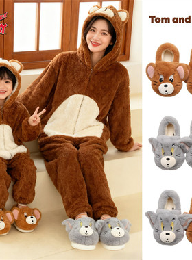 ins正版猫和老鼠棉拖鞋冬男女儿童汤姆猫杰利鼠少女心包跟毛毛鞋