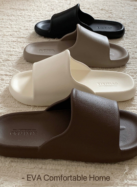 细细条 防臭凉拖鞋情侣简约纯色高级感EVA夏季软底浴室凉拖男女