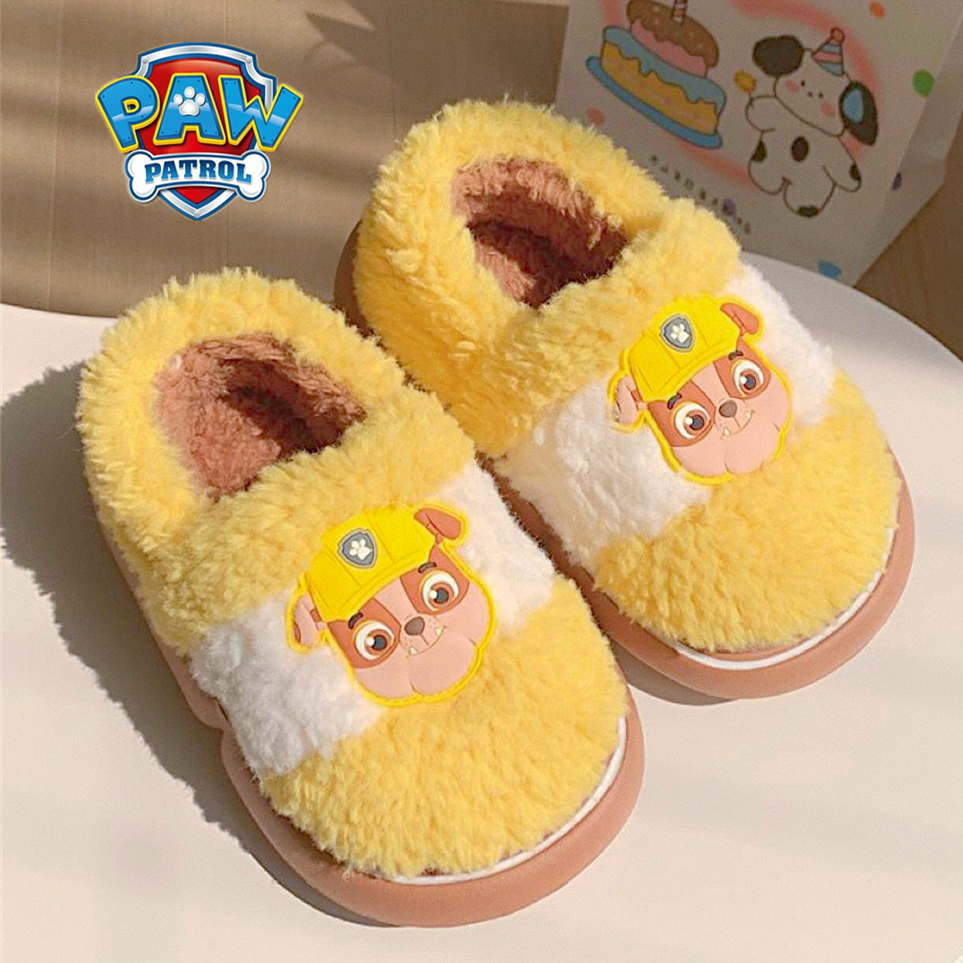 细细条可爱小砾儿童居家棉拖鞋