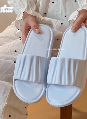 细细条 奶蓝色纯色褶皱拖鞋男女浴室防滑防臭情侣夏季居家凉拖鞋
