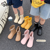 细细条 雨靴女 通用雨天防滑防水eva胶鞋 创意抽绳束口亲子雨鞋 四季