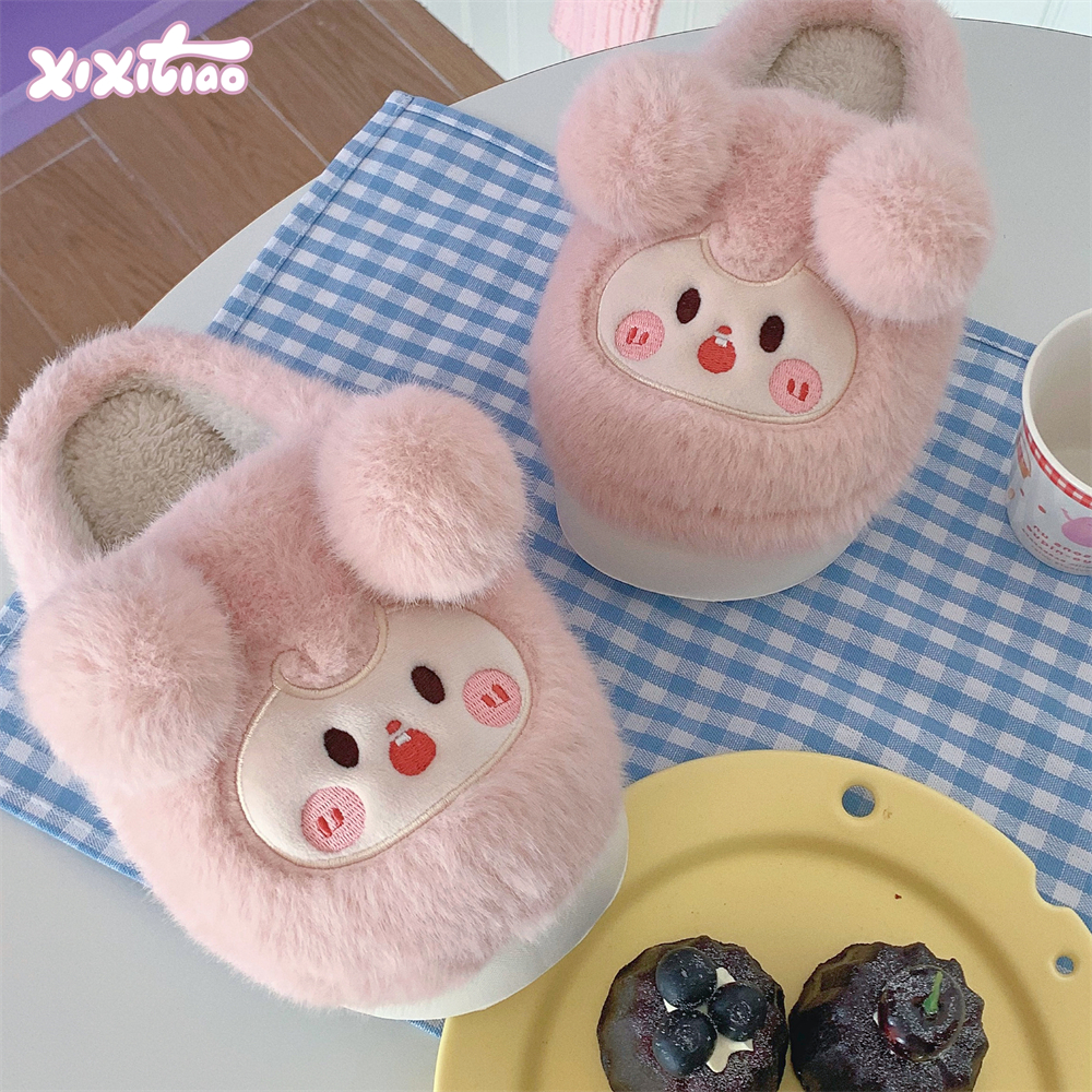 细细条少女心可爱卧室棉拖鞋