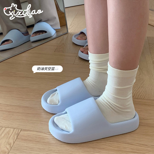 细细条休闲居家浴室一字拖鞋