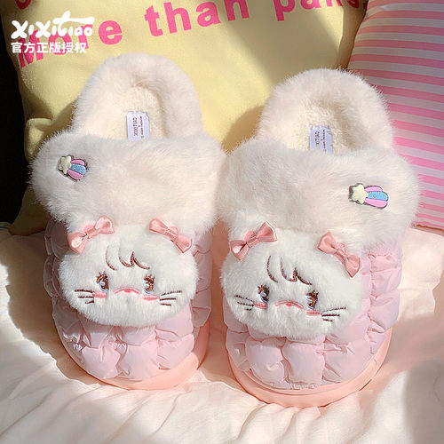 细细条mikko少女心小猫棉拖鞋