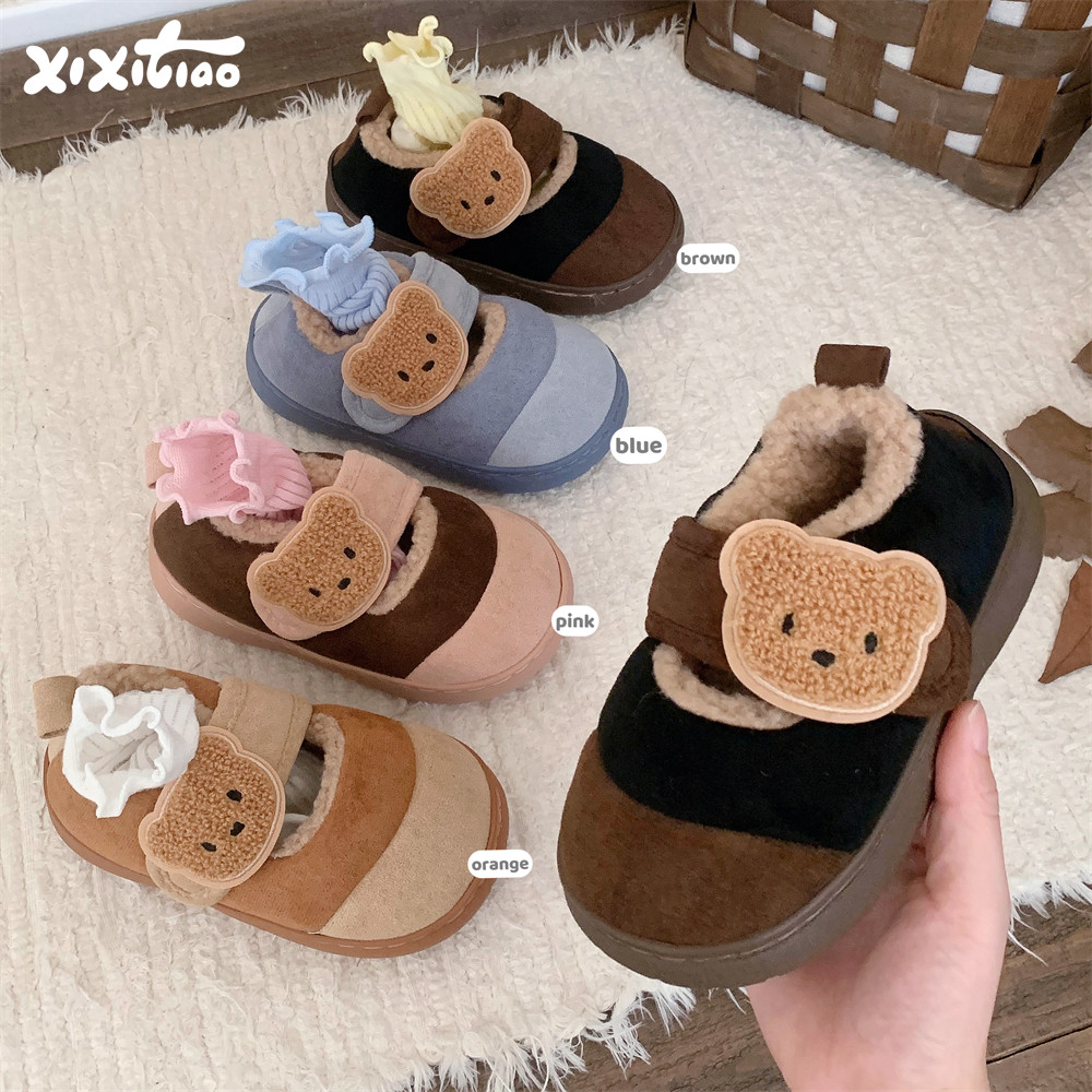 细细条 可爱小熊儿童魔术贴棉鞋室外休闲男童女童冬季亲子豆豆鞋,童鞋/婴儿鞋/亲子鞋,棉鞋,淘宝优惠券,粉丝福利购,淘宝优惠卷