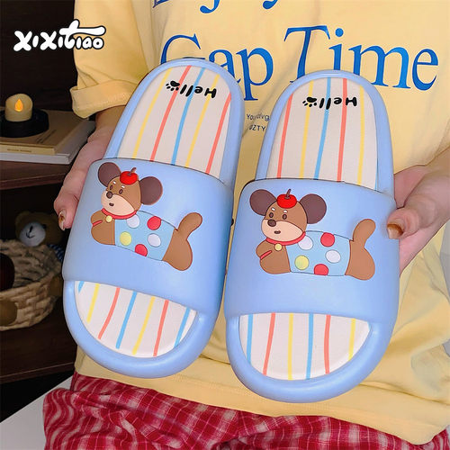 细细条趣味狗狗拼色条纹凉拖鞋