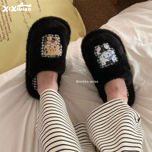 细细条卡通正版mikko联名棉拖鞋