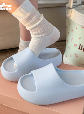 细细条 奶蓝色厚底增高女士外穿凉拖鞋夏eva纯色百搭防滑沙滩拖鞋