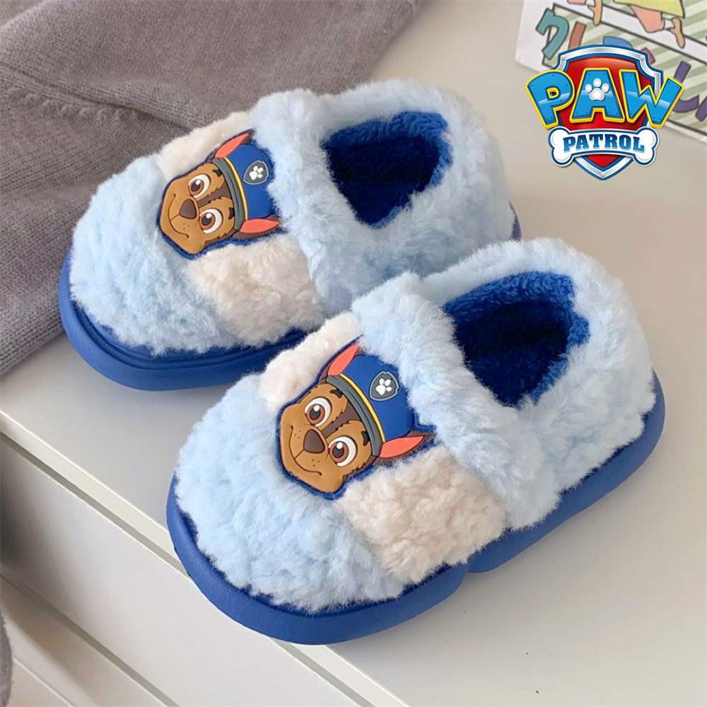 细细条可爱卡通毛绒儿童棉拖鞋