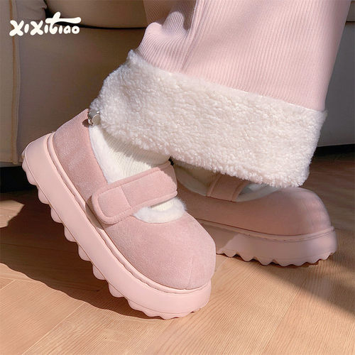 细细条简约魔术贴休闲少女心棉鞋