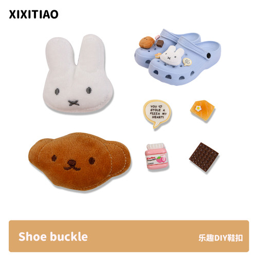 细细条少女心小熊小兔洞洞鞋扣