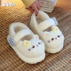 细细条 女冬ins外穿软萌玛丽珍豆豆鞋 可爱小猫lolita鞋 魔术贴棉鞋