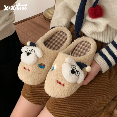 细细条可爱小狗冬季情侣棉拖鞋